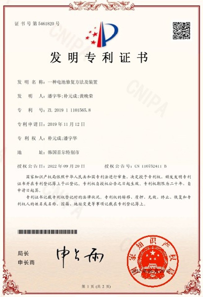 9209b9b1e0185670ebe18d4f6760e787_1755320394_723.jpg