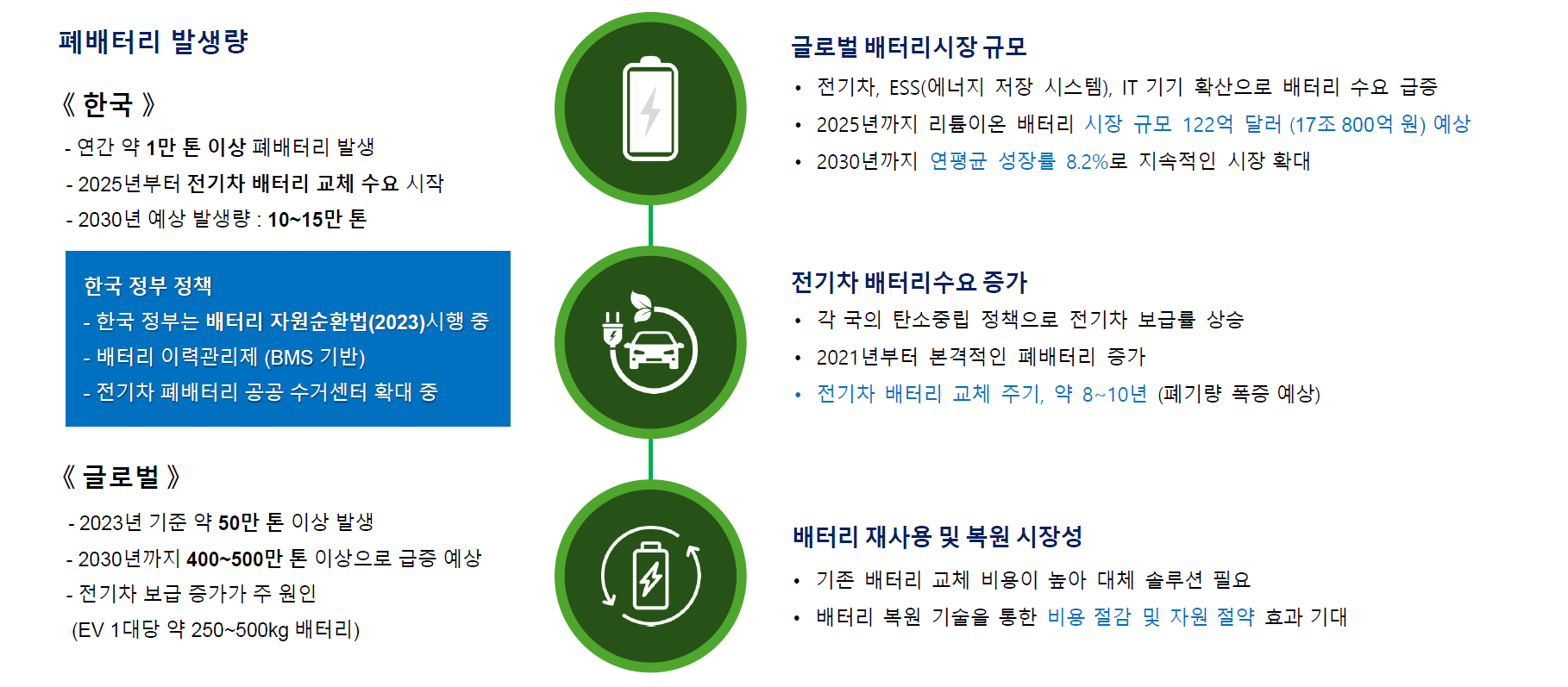 9d55a722dc9e2ee2d84ac726498ee50e_1755266250_3288.png